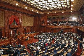 Prime Minister Nomination Election (House of Representatives)